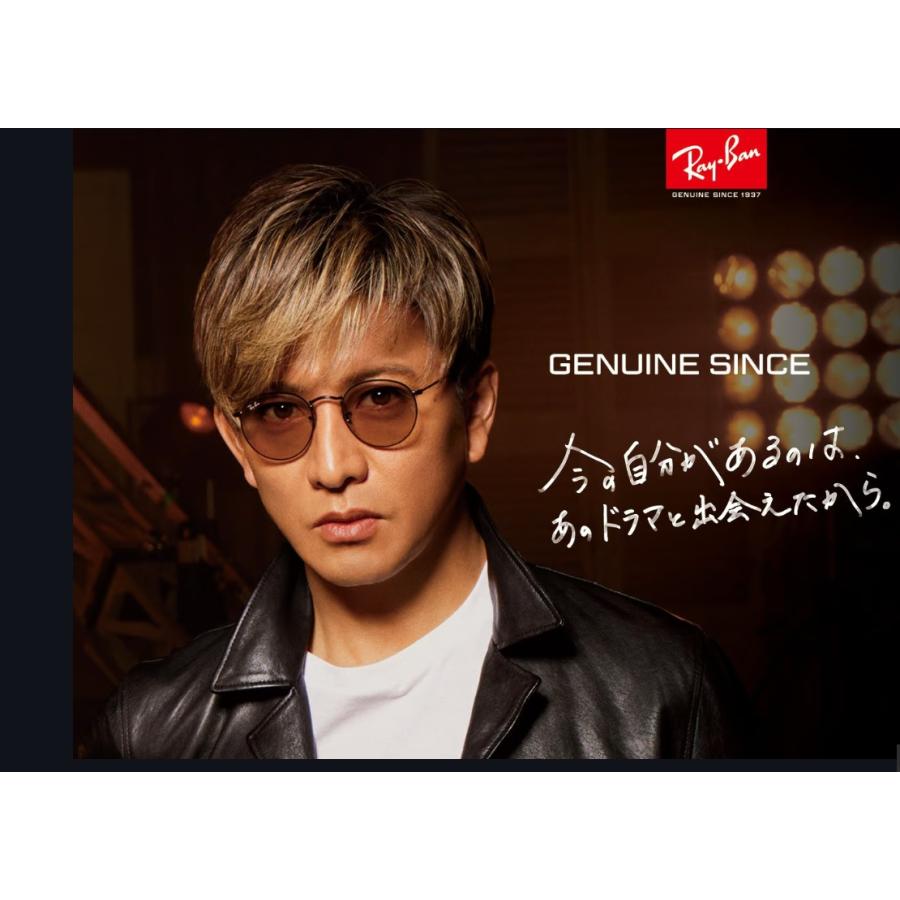 レイバン Ray-Ban サングラス 木村拓哉着用モデル ブラックメタル レンズカラーピンク クラシックスタイル RB3447 002/4B キムタク着用モデル 正規品 送料無料｜e-shop-seikodo｜10