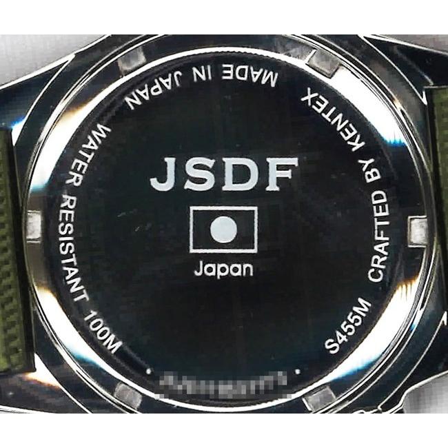 KENTEX（ケンテックス） 腕時計 JSDF 自衛隊モデル 陸上自衛隊 S455M
