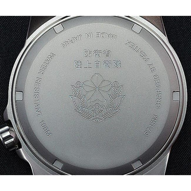 ケンテックス KENTEX ソーラー 腕時計 JSDF 陸上自衛隊モデル グリーン S715M-01 正規品 送料無料｜e-shop-seikodo｜02