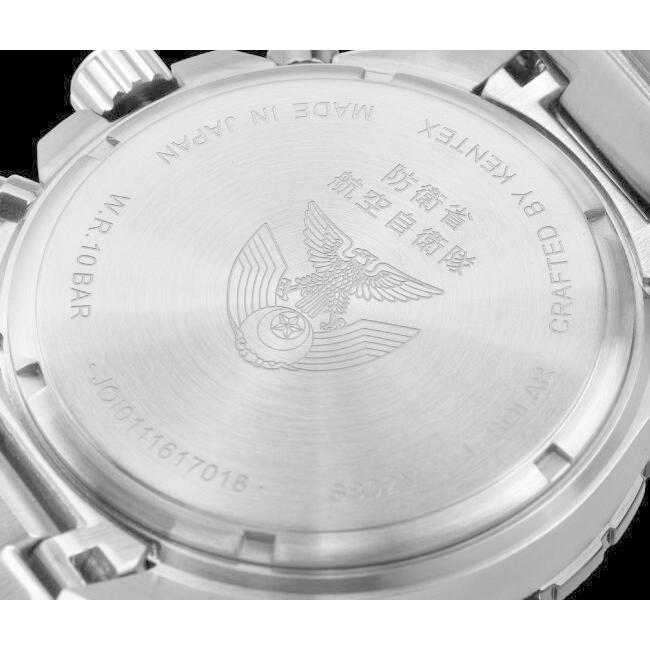 KENTEX（ケンテックス） 腕時計 JSDF ソーラープロ 航空自衛隊モデル