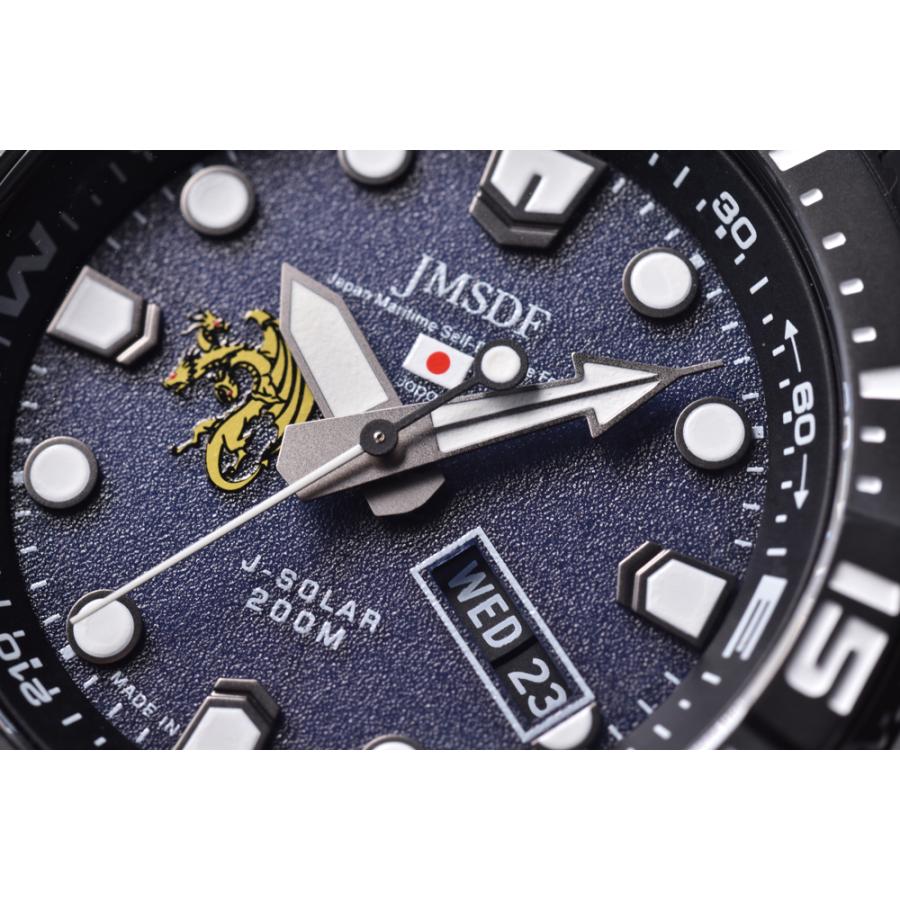 KENTEX（ケンテックス） 腕時計 JMSDF ソーラープロ 海上自衛隊 掃海隊