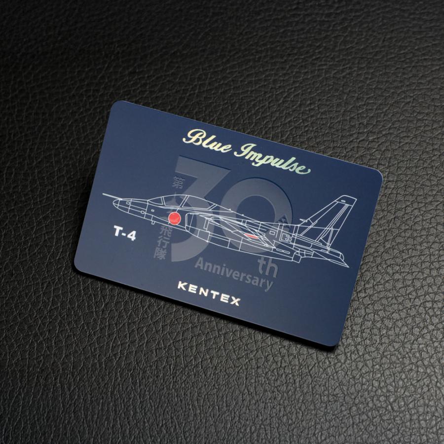KENTEX（ケンテックス） 腕時計 ブルーインパルス Blue Impulse チタン