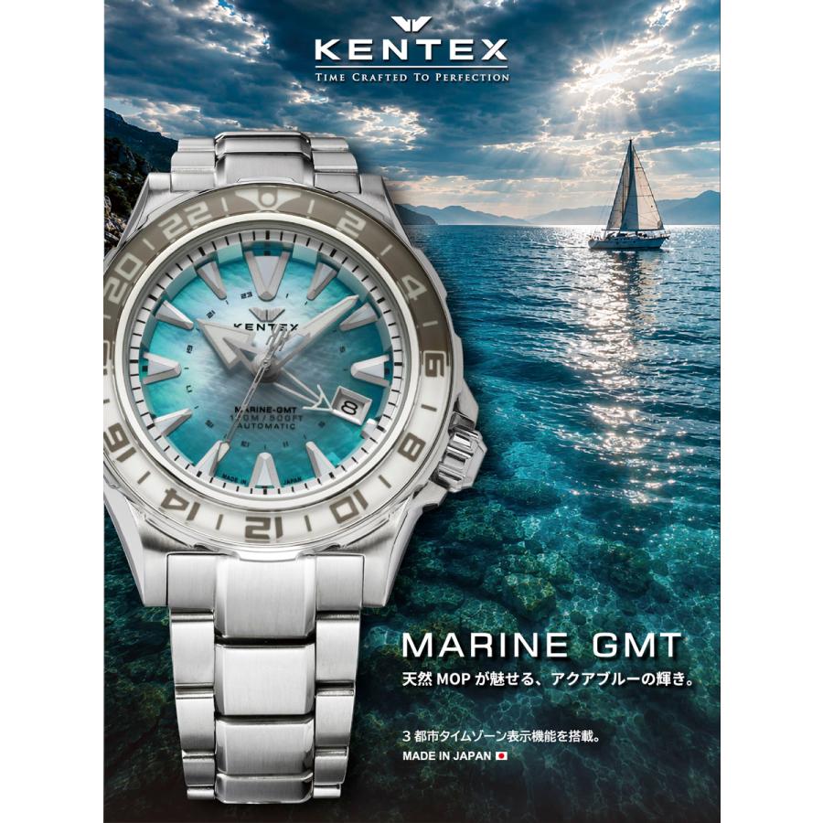 KENTEX（ケンテックス） 【先着でラバーベルト＆セルベット プレゼント