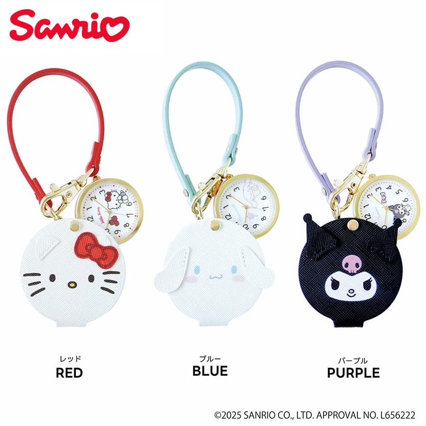 サンリオ キティ シナモロール クロミ ダイカット ストラップ ウォッチ