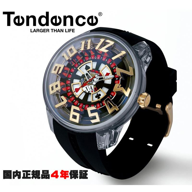 Tendence テンデンス 腕時計 キングドーム ブラックジャック Tendence テンデンス 腕時計 キングドーム ブラックジャック