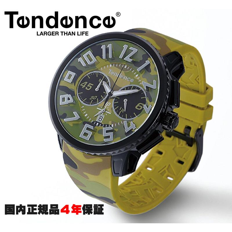 Tendence（テンデンス） 【在庫処分SALE価格】 腕時計 ガリバー