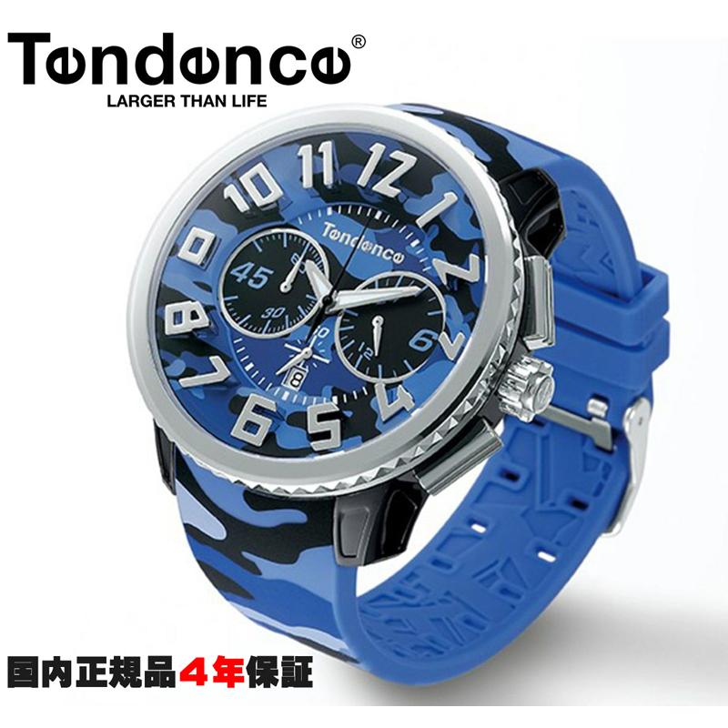 Tendence（テンデンス） 【在庫処分SALE価格】 腕時計 ガリバー 