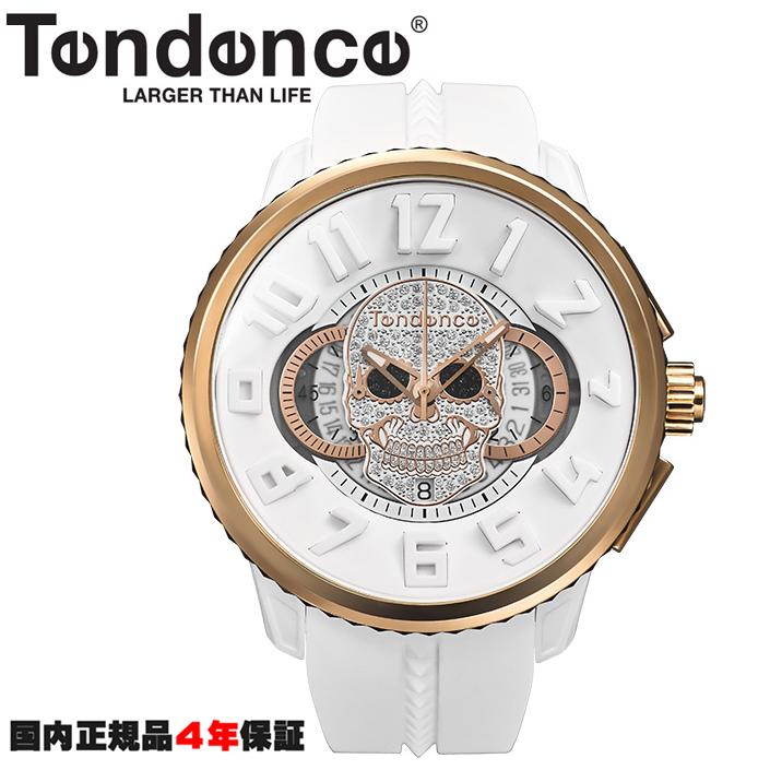 Tendence（テンデンス） 腕時計 ガリバー スカル GULLIVER SKULL 