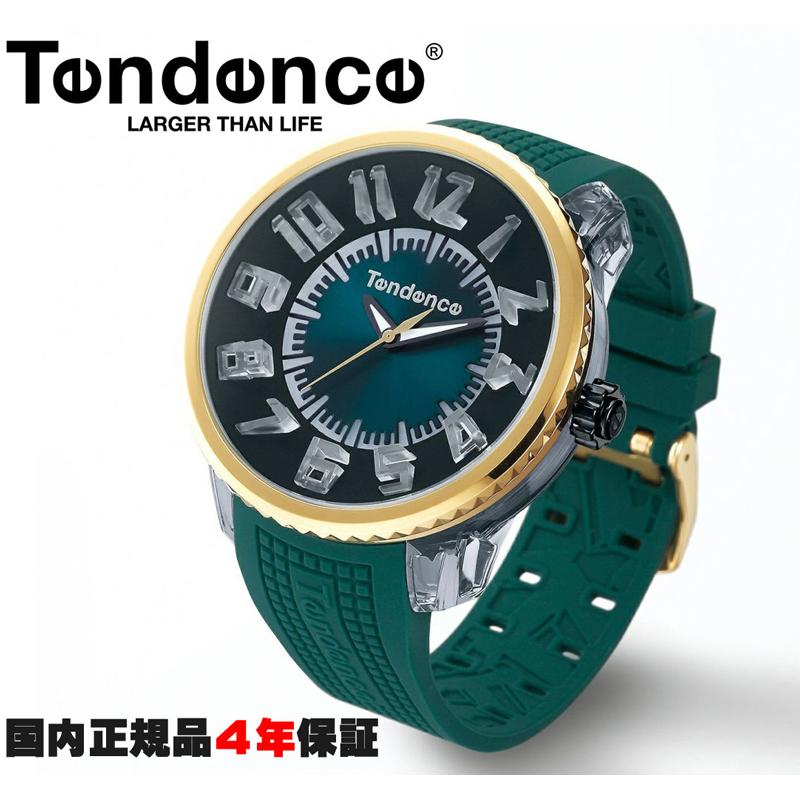 Tendence テンデンス 腕時計 フラッシュ FLASH 7色+レインボーカラー 