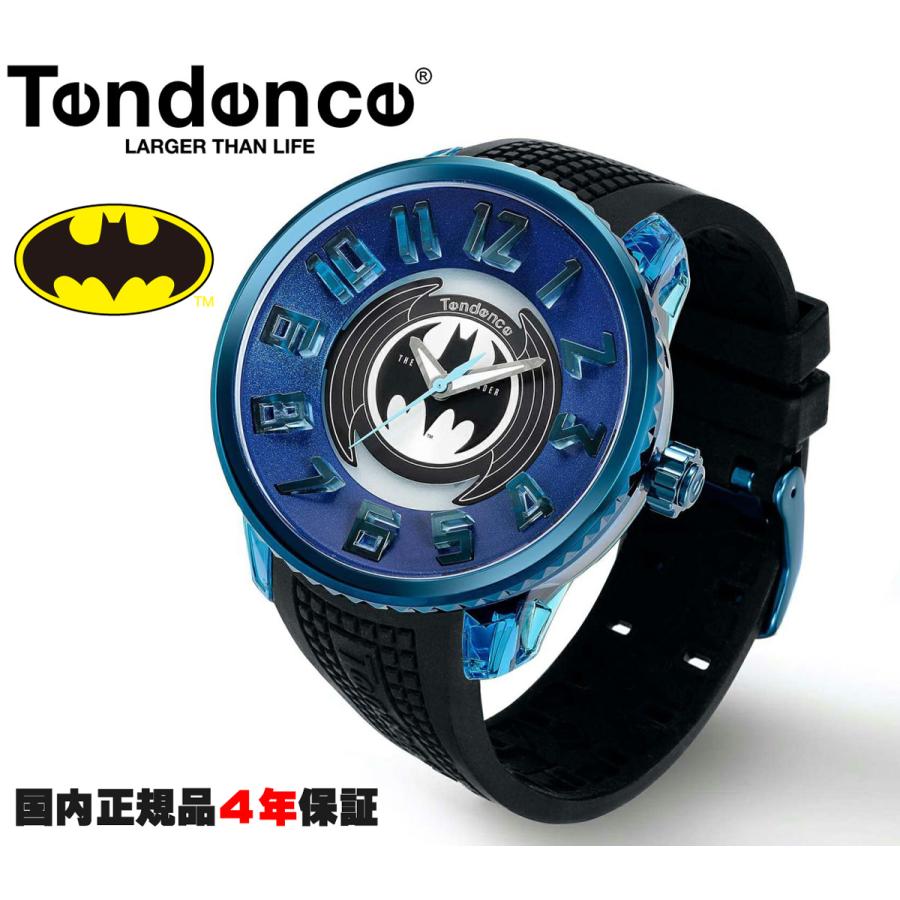 テンデンス Tendence バットマン BATMANコラボレーション 300本限定 BAT-SIGNALモデル TY532017 【テン