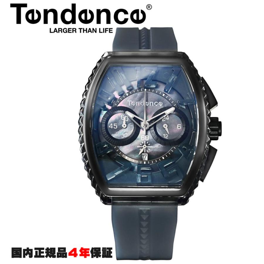 専用❗【未使用品】TENDENCE　PIRAMIDE　TY860003 Tendence（テンデンス） 腕時計 ピラミッド PIRAMIDE トノー型モデル