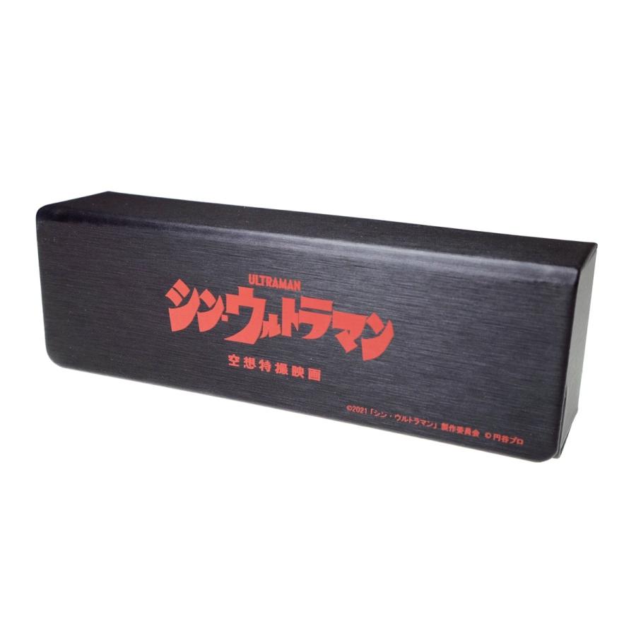 映画『シン・ウルトラマン』に登場するウルトラマンをイメージして作