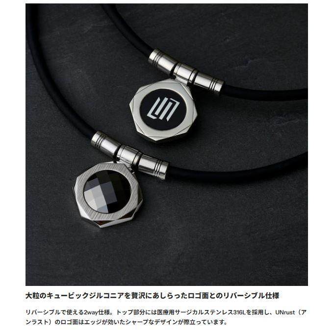 アンラスト 磁気ネックレス アクセサリー UNrust Ray Edge レイ エッジ ネオジム永久磁石 150ミリテスラ 16個 UN-002 日本製 管理医療機器 正規品 送料無料