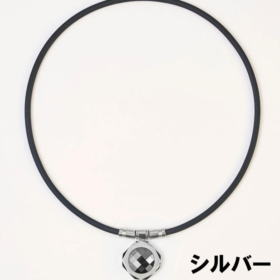 アンラスト 磁気ネックレス アクセサリー UNrust Ray Edge レイ エッジ ネオジム永久磁石 150ミリテスラ 16個 UN-002 日本製 管理医療機器 正規品 送料無料