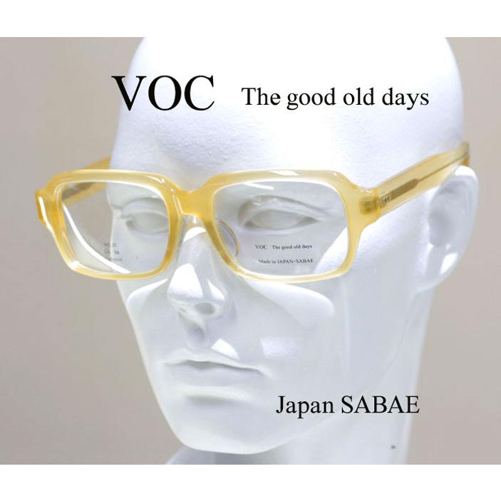 VOC ブイオーシー The good old days 眼鏡 セルロイド製 珍しいべっ甲