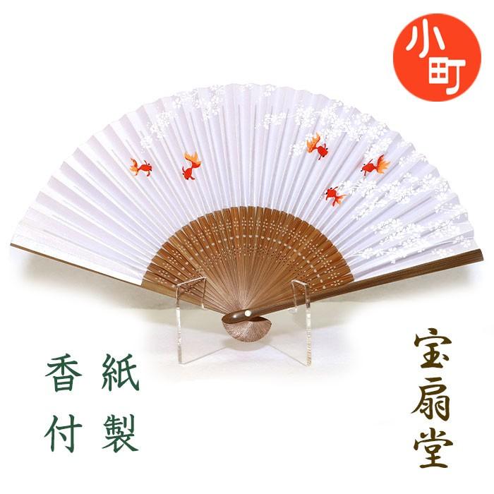 此木三紅大「金彩唐草銚子」一対 木箱付 東Y5-1018③タサチ