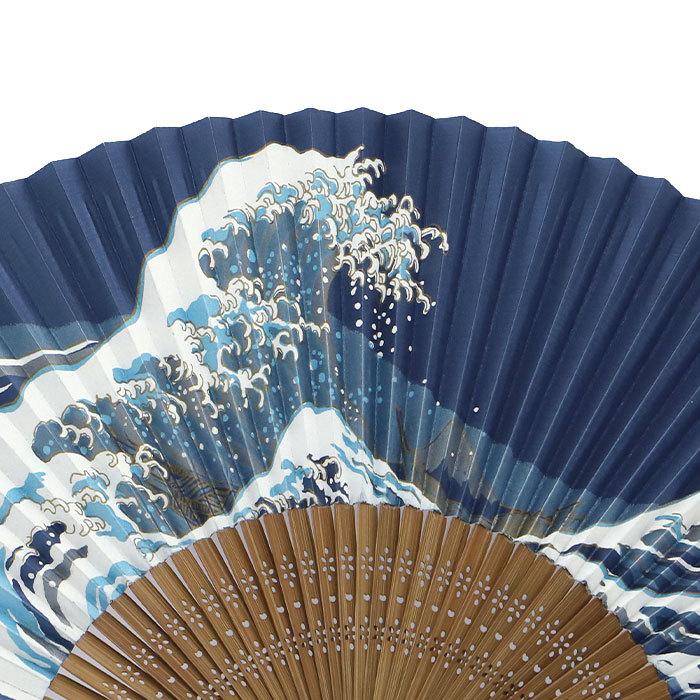 Web限定カラー 紙扇子 唐木中彫 メンズ 紺 ナミウラ 126 Dprd Jatimprov Go Id