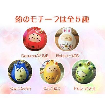 福音鈴 だるま 【A区分】 : いいしょっぷセレクション - 通販