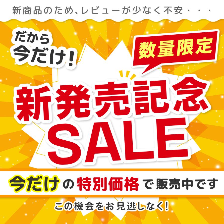 LED人感センサーライト 室内用 USB充電式 明暗センサー付き 2個セット 屋内 足元灯 階段 廊下 玄関 サルボス｜e-shop-sikoku｜14