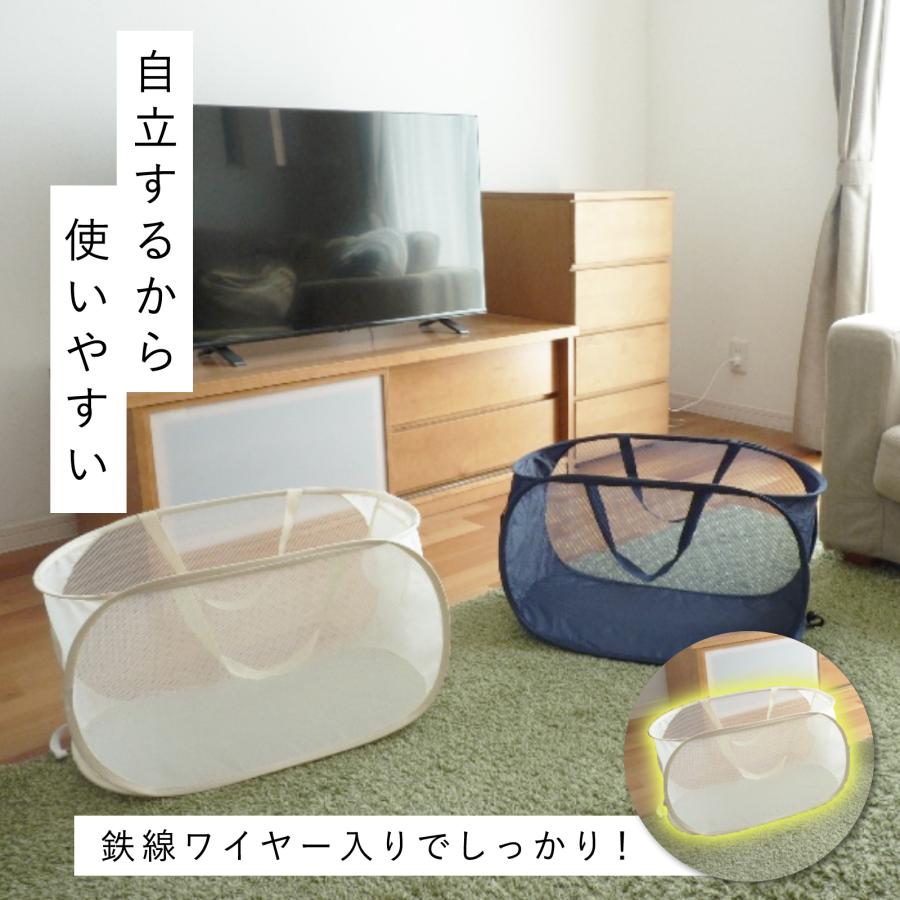 ぬいぐるみ おもちゃ 収納 カゴ バスケット かご 折りたたみ 大容量