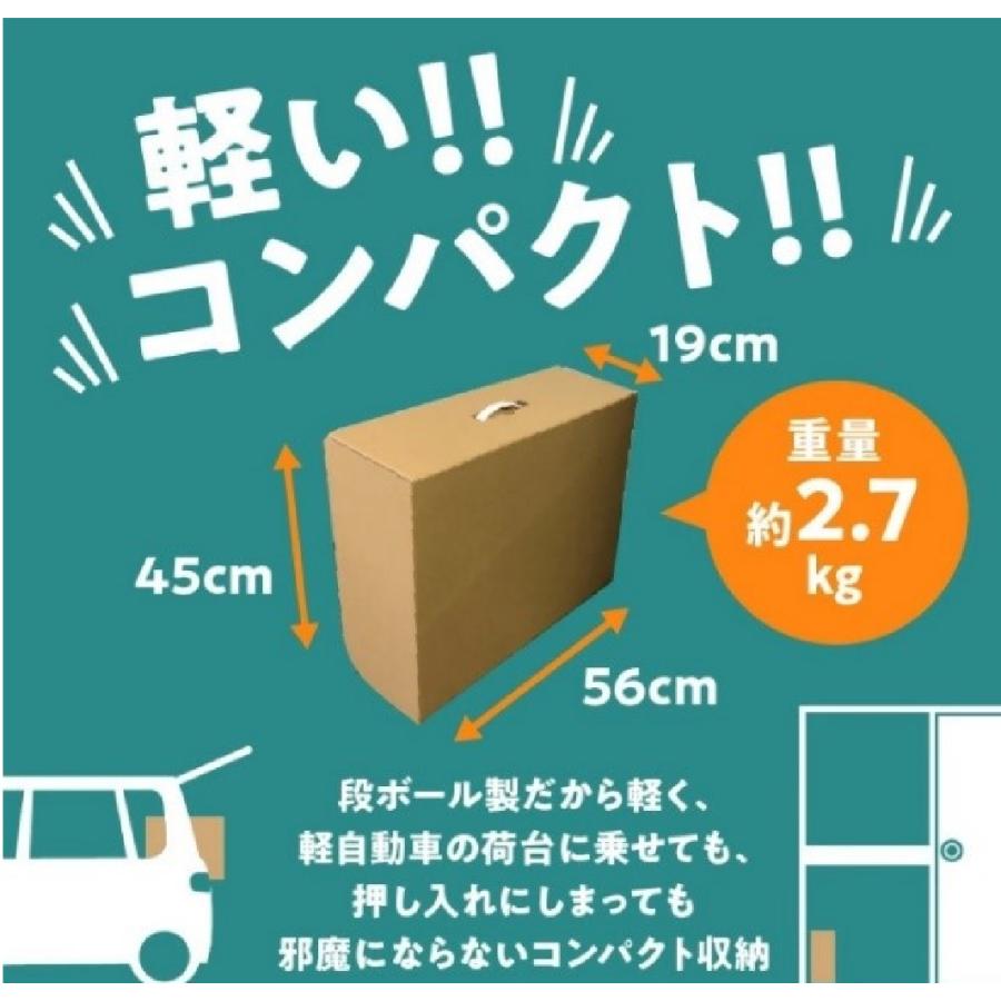 どこでもスズトイレ【送料無料】※沖縄・北海道・離島は除く |  | 02
