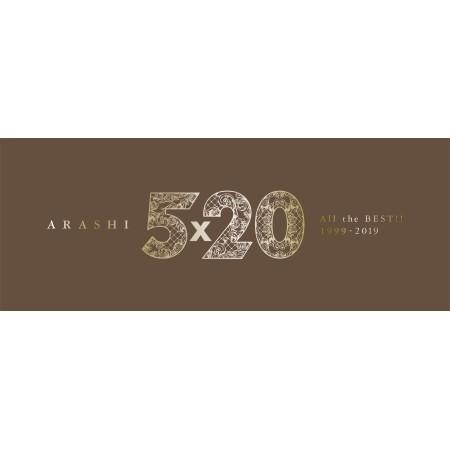 嵐 5xオールザ ベスト1999 19 Cd Dvd 限定版1 Code 3 豪華スペシャル パッケージ仕様 韓国盤 E Shopびぜん 通販 Yahoo ショッピング