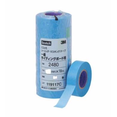 3M Scotch シーリングマスキングテープ 80S 18mm 3M スコッチ シーリング マスキングテープ 一般サイディングボード用