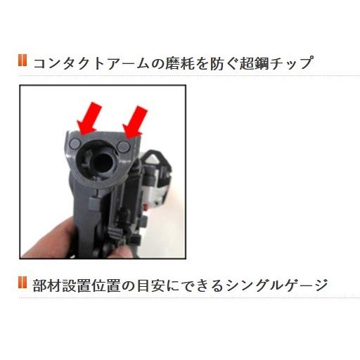 マックス MAX マックス 釘打機 シングル施工 CN-545R リッジ マックス MAX マックス 釘打機 シングル施工 CN-545R リッジ