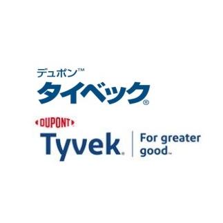 DuPont タイベック Tyvek ハウスラップ ソフト 1m×50m 透湿 DuPont タイベック Tyvek ハウスラップ ソフト 1m×50m 透湿