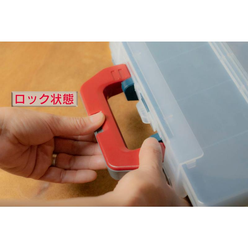 リングスター パーツケース スーパーピッチディープ ビスボックス 収納