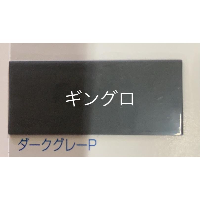 SRシールS70 セリオスカラー 対応シーリング カートリッジ