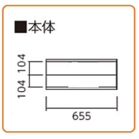 平型化粧スレート・シングル用換気棟　スピカＢＳ　1.5尺（665）　ＹＹ3001ＢＳ｜e-shopenarisyouten｜04