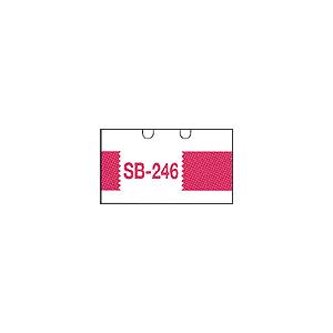 カモ井　マスキングテープ　SB-246S 21mm×18m カモ井 SB-246S 粗面用シーリングテープ 21mmX18m巻 1箱 60巻入