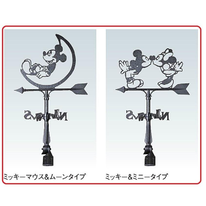 風見鶏 ミッキーマウス ムーン Klbk212 ミッキー ミニー Klbk222 Disney ディズニー ケイミュー Kmew Purrworld Com