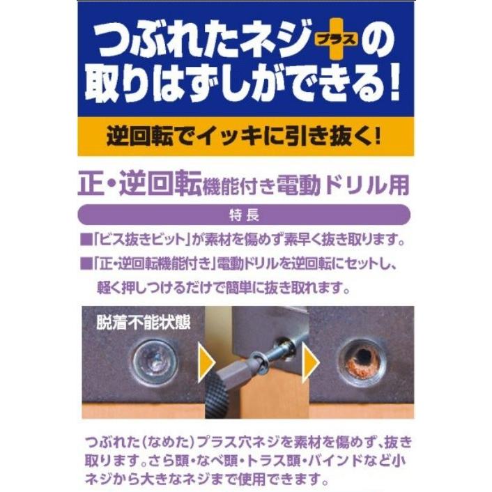 はたじるし 71dfnfzdd1L._UF1000,1000_QL80_.jpg