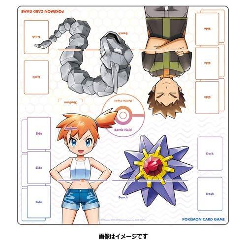 ポケモンカードゲーム ラバープレイマット フルサイズ タケシVSカスミ