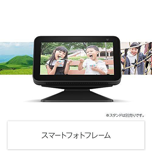 Echo Show 5 (エコーショー5) 第2世代 - スマートディスプレイ with Alexa、2メガピクセルカメラ付き、グレーシャーホワイト｜e-shopkokorozasi1017｜03