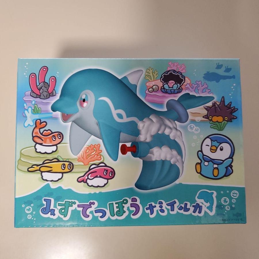 みずでっぽう Pokemon Diving ナミイルカ : e-shop 志 - 通販 - Yahoo