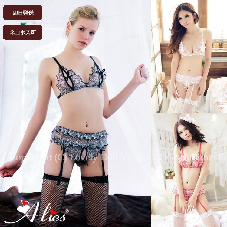 LOVELY DOLL（ラブリードール） セクシーランジェリー セット