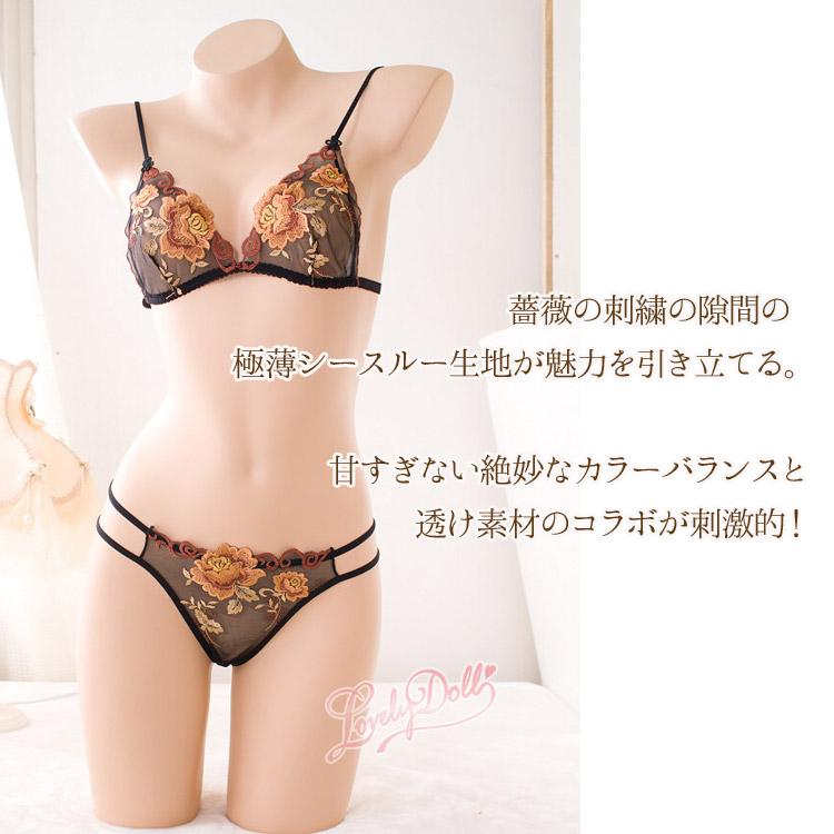 セクシー ランジェリー ブラジャー Tバック ショーツ 下着 女性 上下セット シースルー 透ける レース スケスケ クロッチレス｜e-sitagi｜06