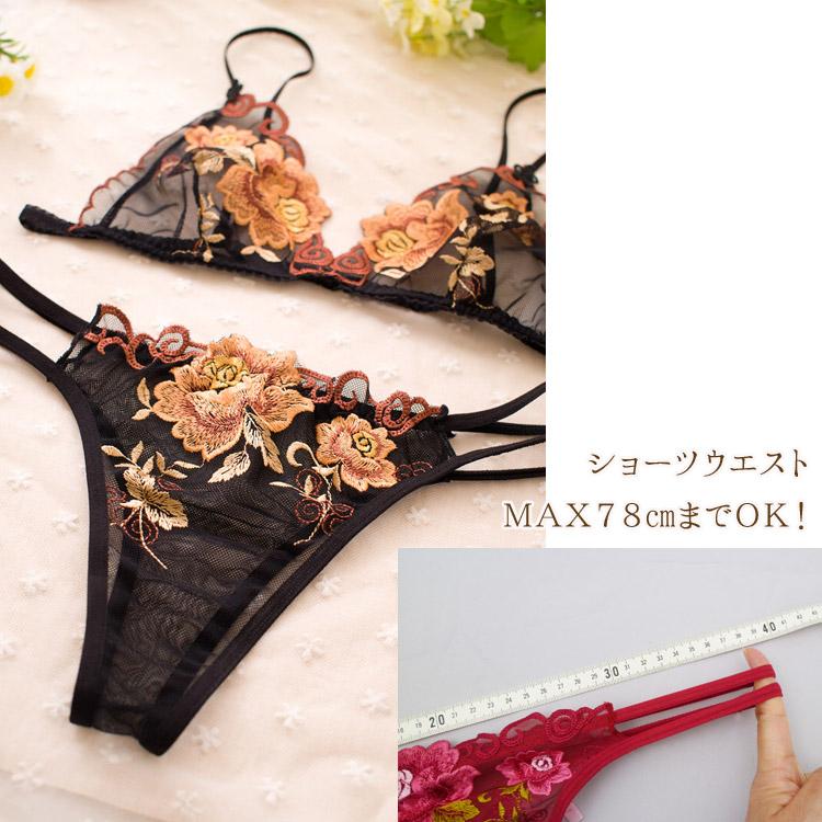 ワコール 限定 アンティーク ランジェリー ドール 人形 Amazon.co.jp: 【Petite Marie】 1/3 DDdy対応 ランジェリー