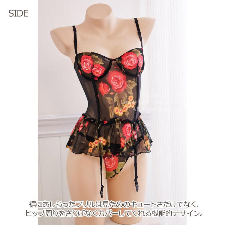 LOVELY DOLL（ラブリードール） ガーターランジェリー ビスチェ スリー