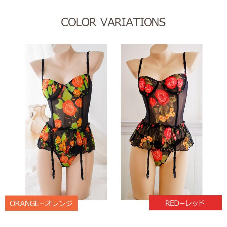 LOVELY DOLL（ラブリードール） ガーターランジェリー ビスチェ スリー