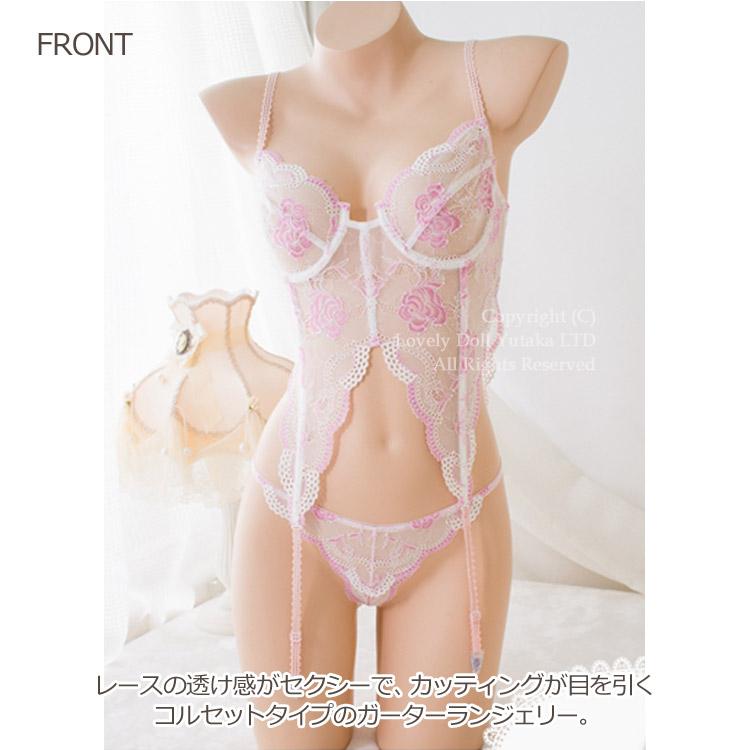 LOVELY DOLL ガーターランジェリー ビスチェ スリーインワン T LOVELY DOLL ガーターランジェリー ビスチェ スリーインワン T