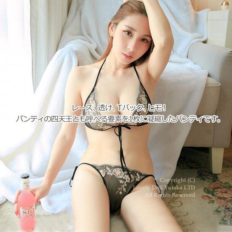 LOVELY DOLL（ラブリードール） Tバック ショーツ レディース tバッグ