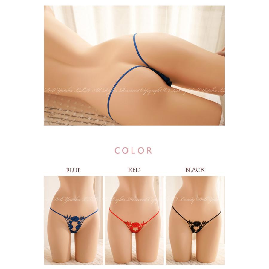 ワイルドパンツ　エロ LOVELY DOLL 腰にひっかける セクシーショーツ レディース Tバック 下着 パンツ かわいい 花 フラワー レース パンティ 女性 :  アイム下着屋 - 通販 - Yahoo!ショッピング