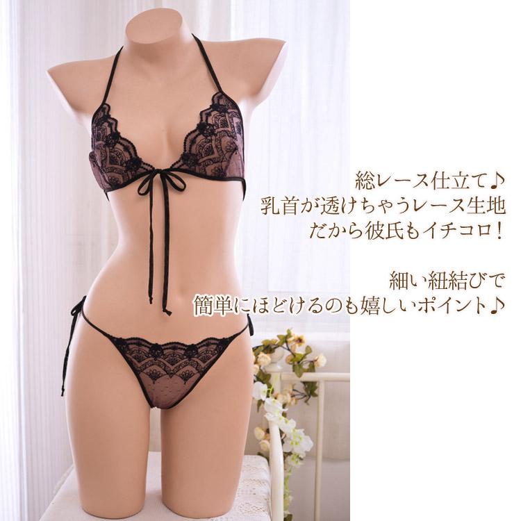 下乳ブラ＆Tバックセット　ほどけるブラ　量産型　地雷系　ランジェリー　ブラック 下乳ブラ＆Tバックセット ほどけるブラ はみ乳 量産型 地雷系