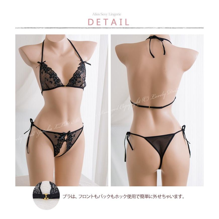 下着女性 上下セット セクシー ブラ ショーツ セット 紐 ヒモ Tバックショーツ レディース プレゼント 彼女 Alies2135bl アイム下着屋 通販 Yahoo ショッピング