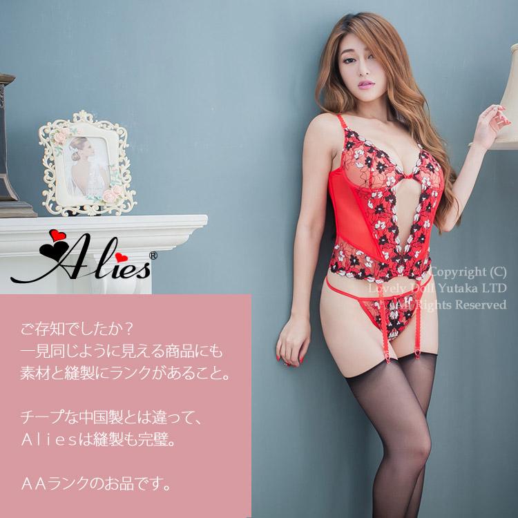 LOVELY DOLL コルセット風 ガーターランジェリー ショーツ