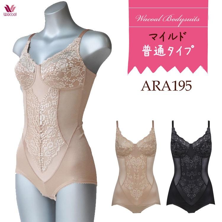 Wacoal レース付きボディスーツ E85L ベージュ Wacoal レース付きボディスーツ E85L ベージュ ボディスーツ